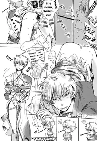 [Crazy9 (Ichitaka)] Wasou Shizuo ni BUKKAKE! (Durarara!!) [English] [Lady Phantomhive]