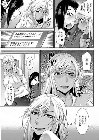 Action Pizazz 2021-04 [Digital]