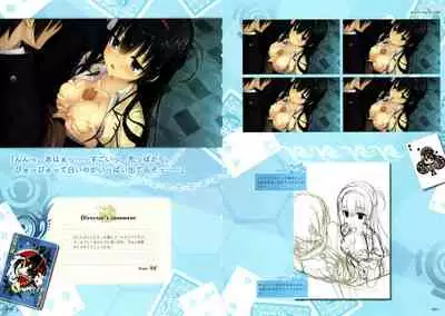 RIDDLE JOKER OFFICIAL VISUAL FANBOOK