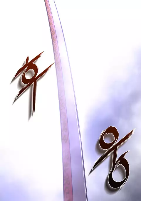 Perfect Half Ch.1-40