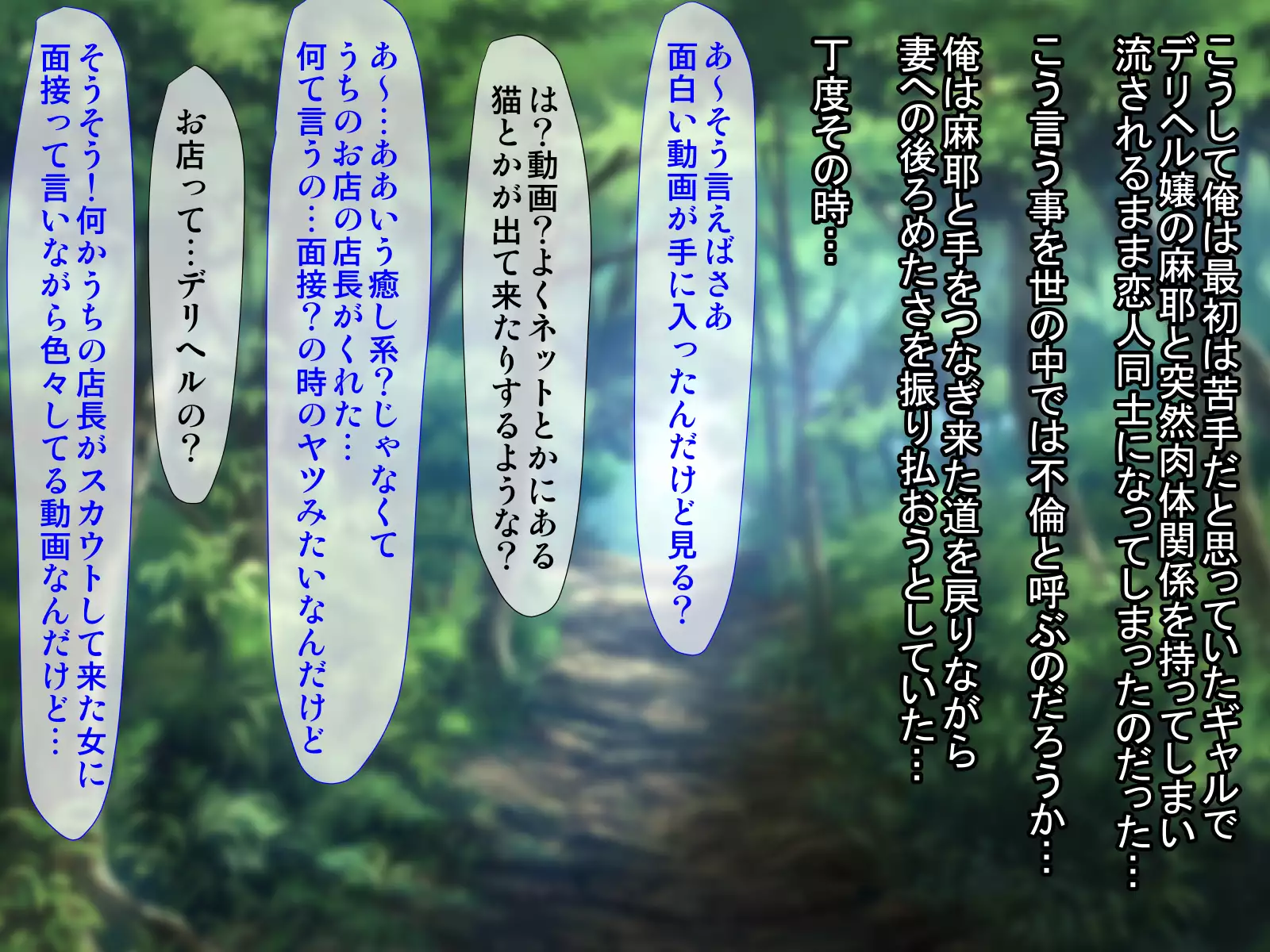 Busty Mother And Daughter Cuckolded And Are Now Call Girls