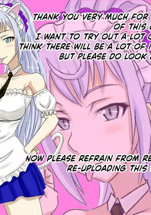 Yoru Osoku ni Dearuiteru Onnanoko ni wa Oshioki da