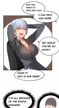 [Mx2J] Hari Dormitory Ch.0-30 (English) (Ongoing)