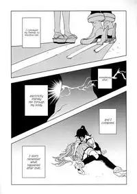 Ameagari no Hanayome - She became my bride after the rain.