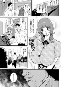 Action Pizazz 2017-04 [Digital]