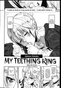 [Ashiomi Masato] Emotion Island [English] {Kusanyagi}