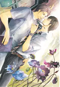 [Takaku Shouko] Boku wa Subete o Shitte Iru 3