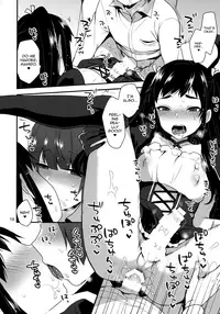 (Futaket 12.5) [Granada Sky (Mogiki Hayami)] Kaichou no Okurimono [English] [mysterymeat3]