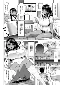 ANGEL Club 2016-09 [Digital]