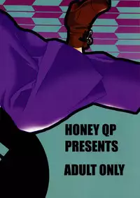 [HONEY QP (Inochi Wazuka)] EXTRA MARCH 3 (Gunparade March)