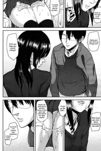 [Ashiomi Masato] Emotion Island [English] {Kusanyagi}