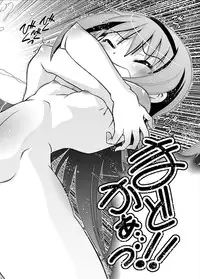 [Usaneri Island (Zummy)] Ainouta (Puella Magi Madoka Magica) [Digital]