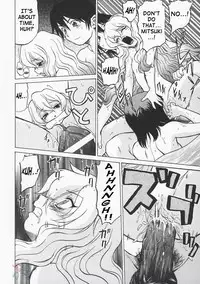 [Kouda Tomohiro] Petit-Roid 3 Vol.1 [English] [SaHa]