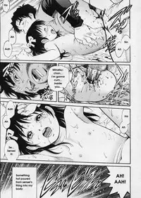 [Yanagawa Rio] Hanjuku Shoujo - Half Boiled Lolita [English]