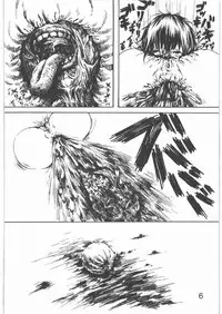 [Uzigaya (ai7n, Kamotama, Uziga Waita)] Dokudoku Vol. 2