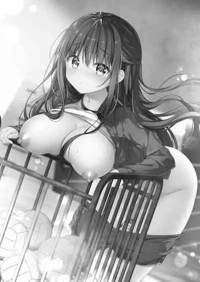 Sensei, Kore wa Futari dake no Himitsu desu yo