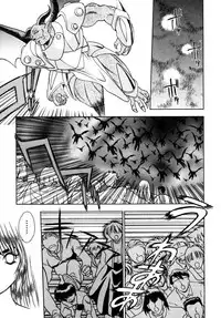 [Fuji Sangou] Elpis Quest