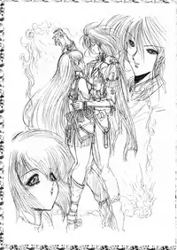 [Megami Kyouten] geneikan ex version α