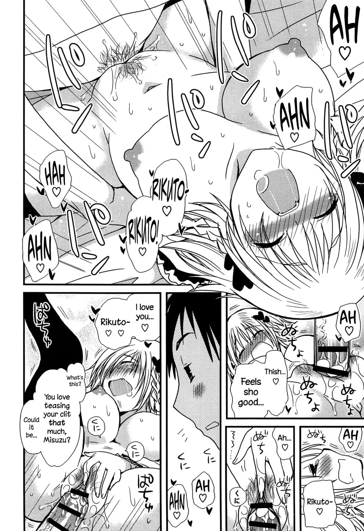 Hatsujou Otome Catalogue Ch. 1-4 {NecroManCr}