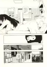 [Yamamoto Naoki] Ouchi ni Tsuku Made ga Ensoku Desu