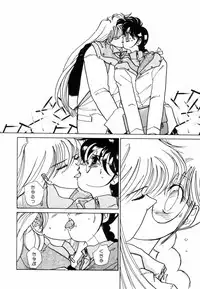 [Sano Takashi] Pretty Tough