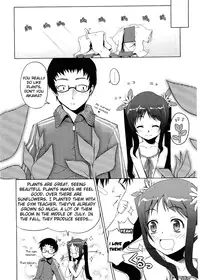 [Asaki Takayuki] Choisuji [English] [Yoroshii]