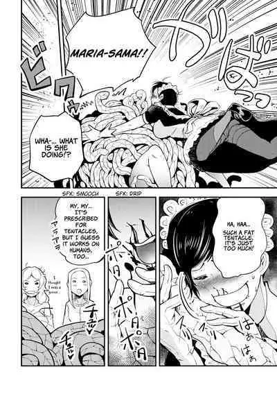 [Kawai Shun] Odoru! Shokushu Kenkyuujo | Dance! Tentacle Research Institute [English] [solowing]