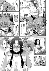 [Utamaro] Yuukaku-bu e Youkoso! - Welcome to YUKAKU club