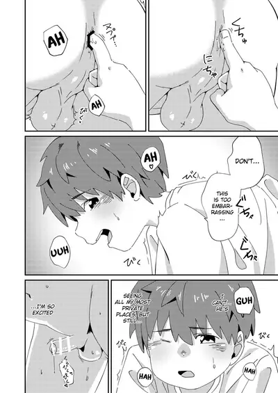 Misete yo | Show me yours