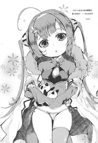 (Daikyuushuu Goudousai 17) [Ginsiba. (Shieko)] Biribiri Nukunuku (Azur Lane)