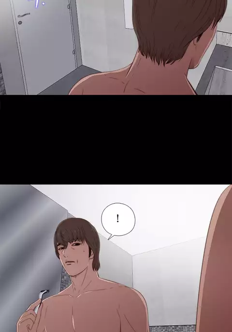 Girl Next Door Ch.1-32