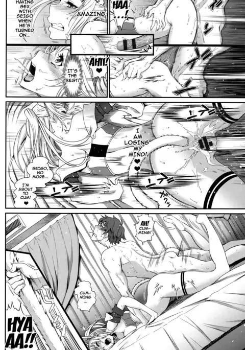 Otomehime Ch. 1-9 {doujins.com}