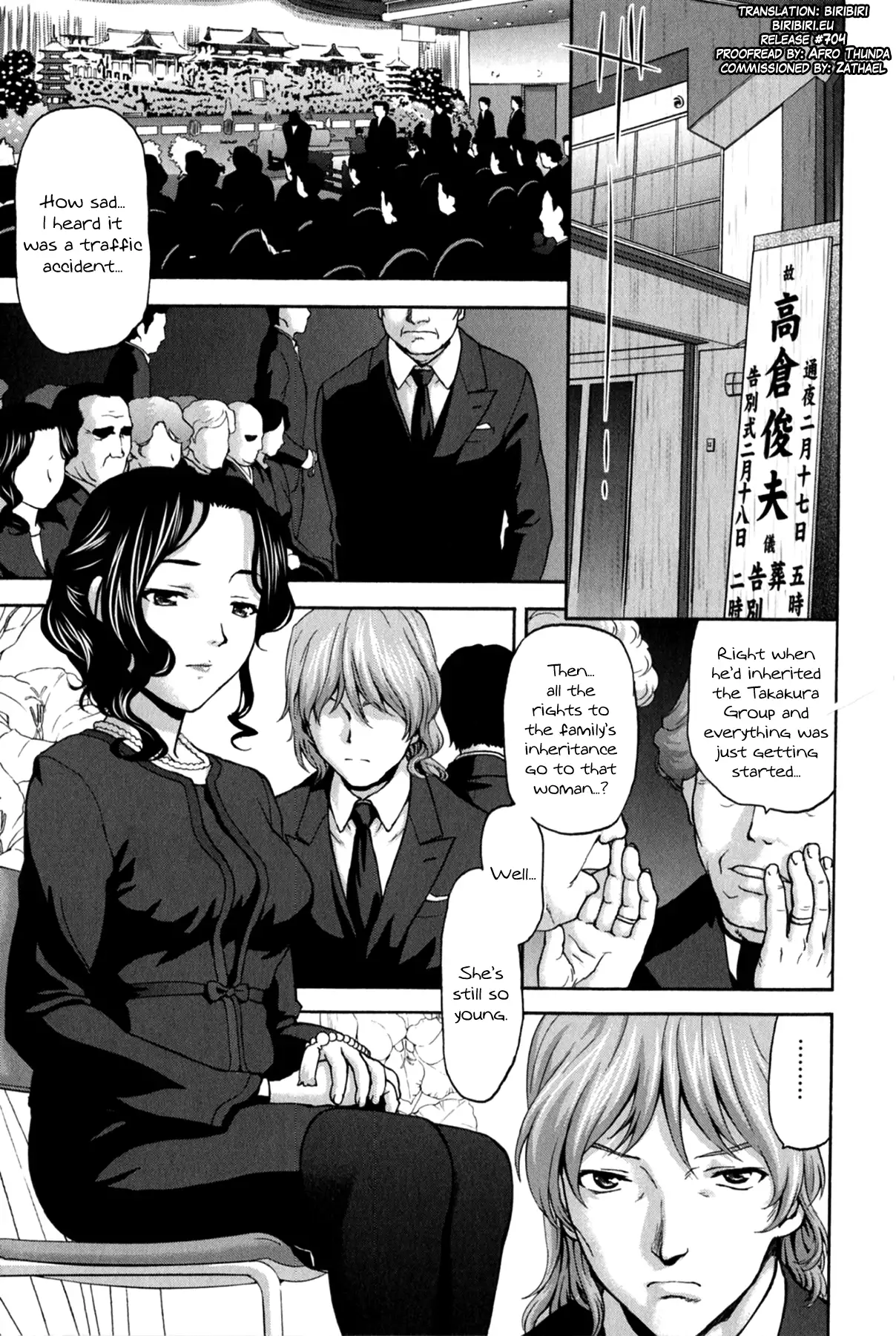 Koujo Ryoujoku AHAN Ch.1-9