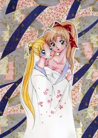 (CR13) [Hime Club (Various)] Hime Club 7 (Sailor Moon)