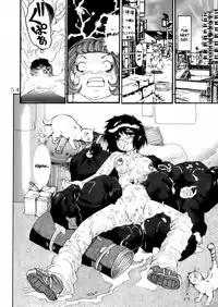 [Raijinkai (Haruki GeNia)] Jintoku No Kenkyuu 4 [English] [EHCOVE]