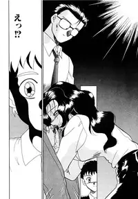 [Anthology] Comic B-Tarou vol.1