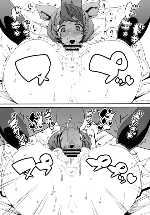 Gran-kun no Second Cherry no Seiyoku o Sutera ni Mukesaseru Hon