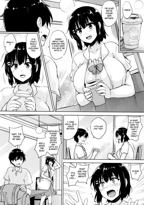 Ikkyuu Nyuukon - Only My Oppai Soul