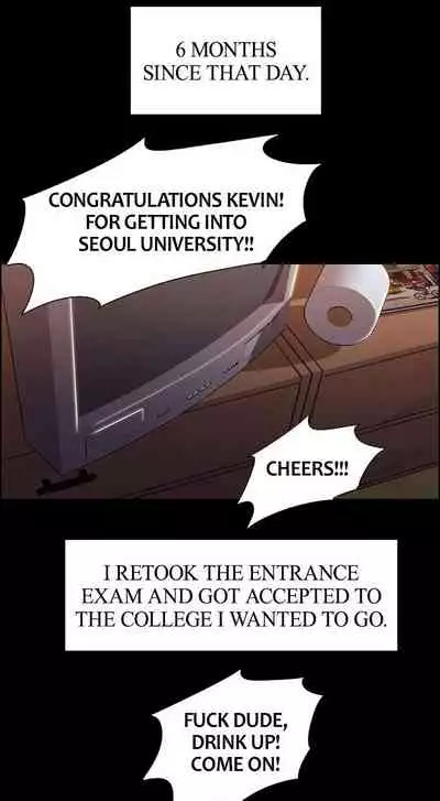 [Serious] Taste of Forbbiden Fruit Ch.20/24 [English] [Hentai Universe]