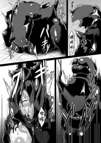 [Ikameshi Shokudou (Ikameshi)] Ochiibaal (Senki Zesshou Symphogear) [Chinese] [无毒汉化组] [Digital]