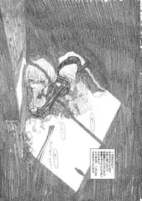 (C93) [Dojinchi (Nakamura Hirofumi)] Darjeeling wa Megane o Kakeru. (Girls und Panzer)