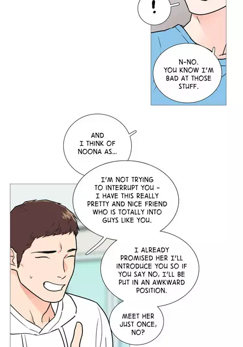 Sadistic Beauty Ch.1-23