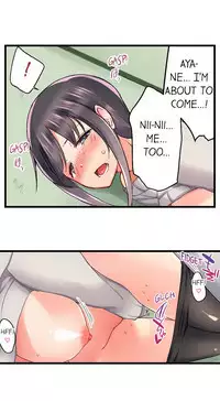 My Brother's Slipped Inside Me In The Bathtub