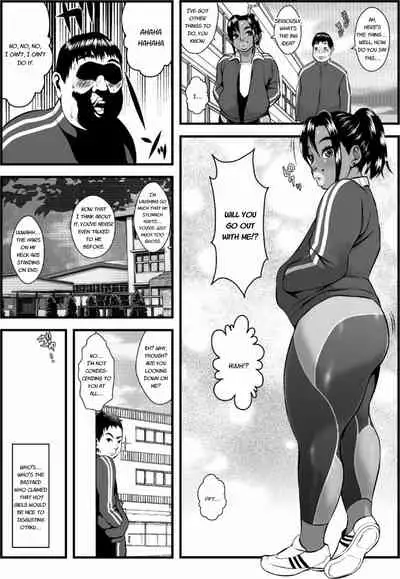 Ko Monkey Ayaka Ch. 4