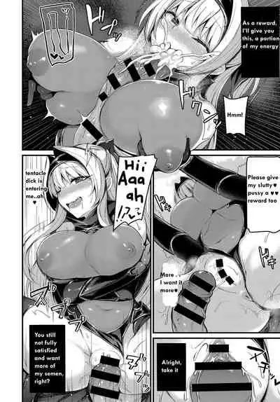 [Luku] Etsuda no Kishi Shinoa (COMIC Anthurium 2018-02) [English] [Digital]