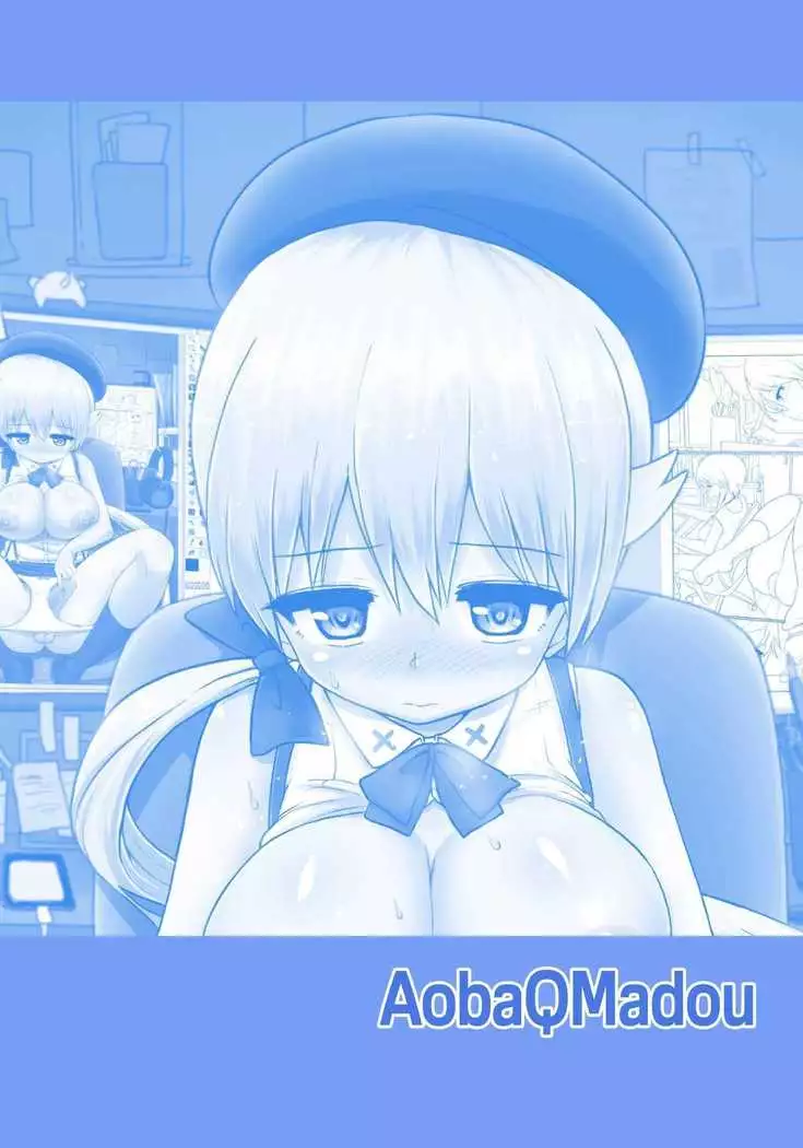 Futaman! 2 -Mayonaka no Futanari Girl- | Futaman! Ch.2: Midnight Futanari Girl