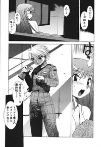 [Buredo] Nurse na Furi Shite