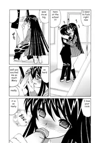 The Luckiest Boy [English] [Rewrite] [EZ Rewriter]
