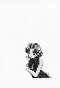 [Kouno Yukiyo] 25ji no Tenshi