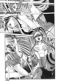 [Minazuki Satsuki] Kakutou Musume Kiki Hyappatsu! (Garou Densetsu)